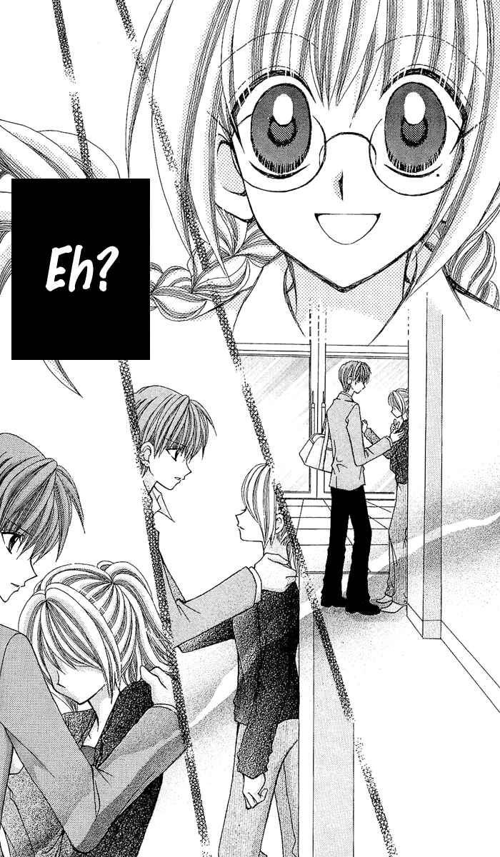 Page 31 Chapter 10 Ageha 100%
