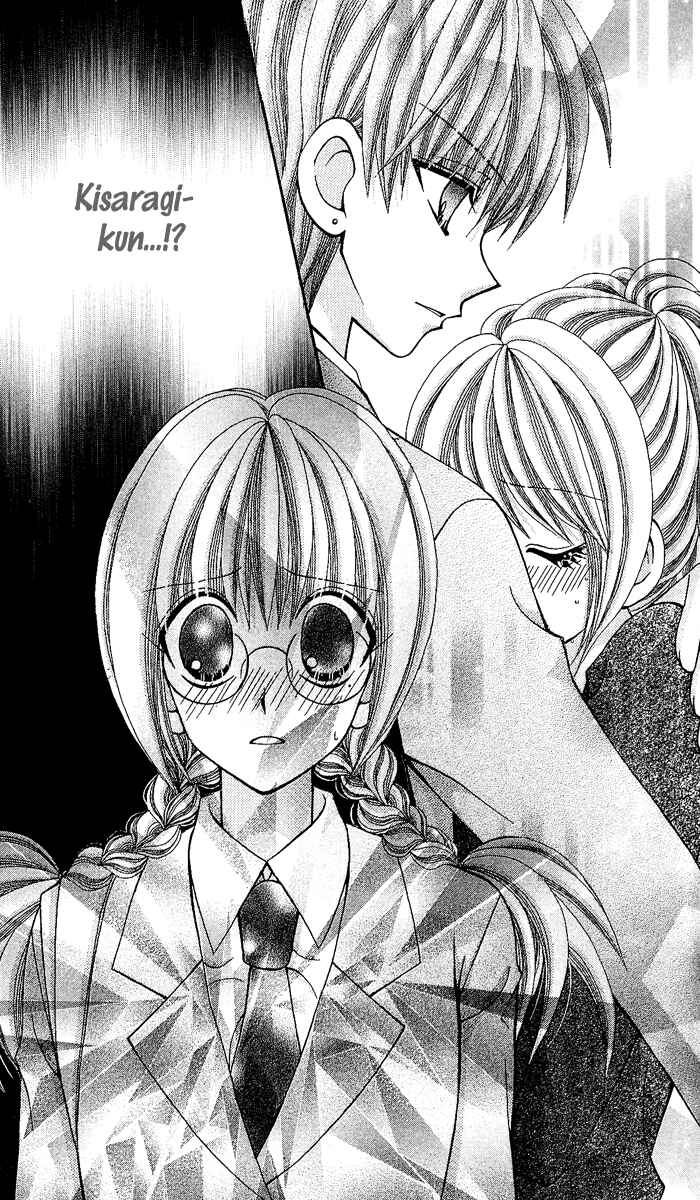 Page 32 Chapter 10 Ageha 100%