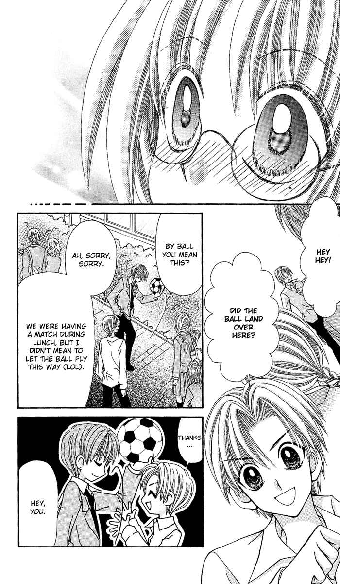 Page 9 Chapter 10 Ageha 100%