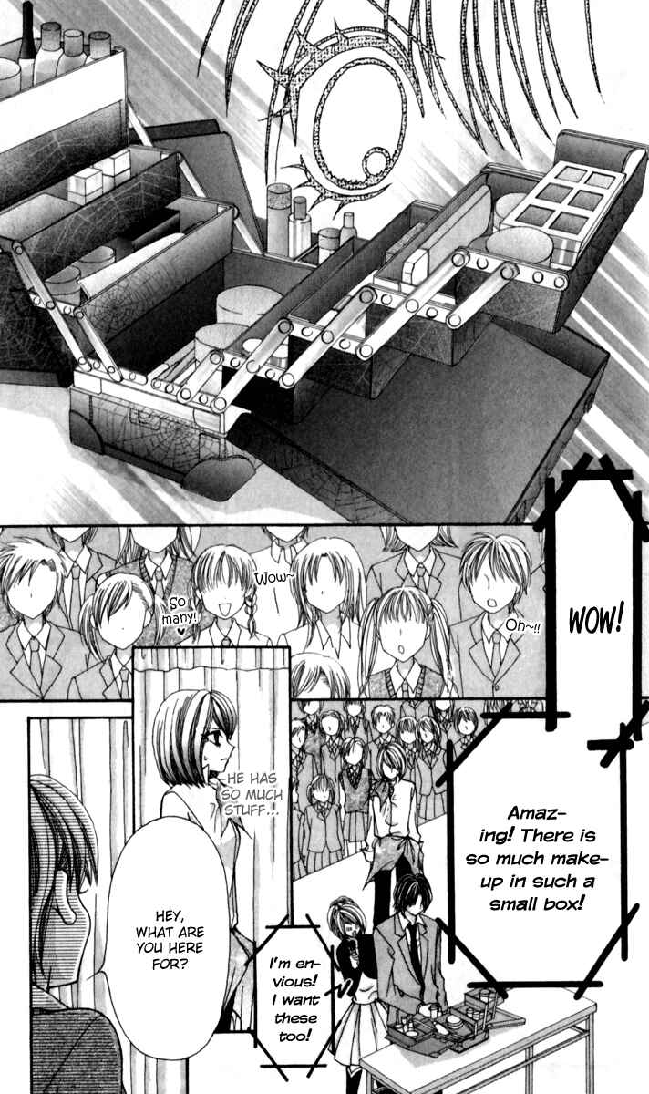 Page 15 Chapter 16 Ageha 100%