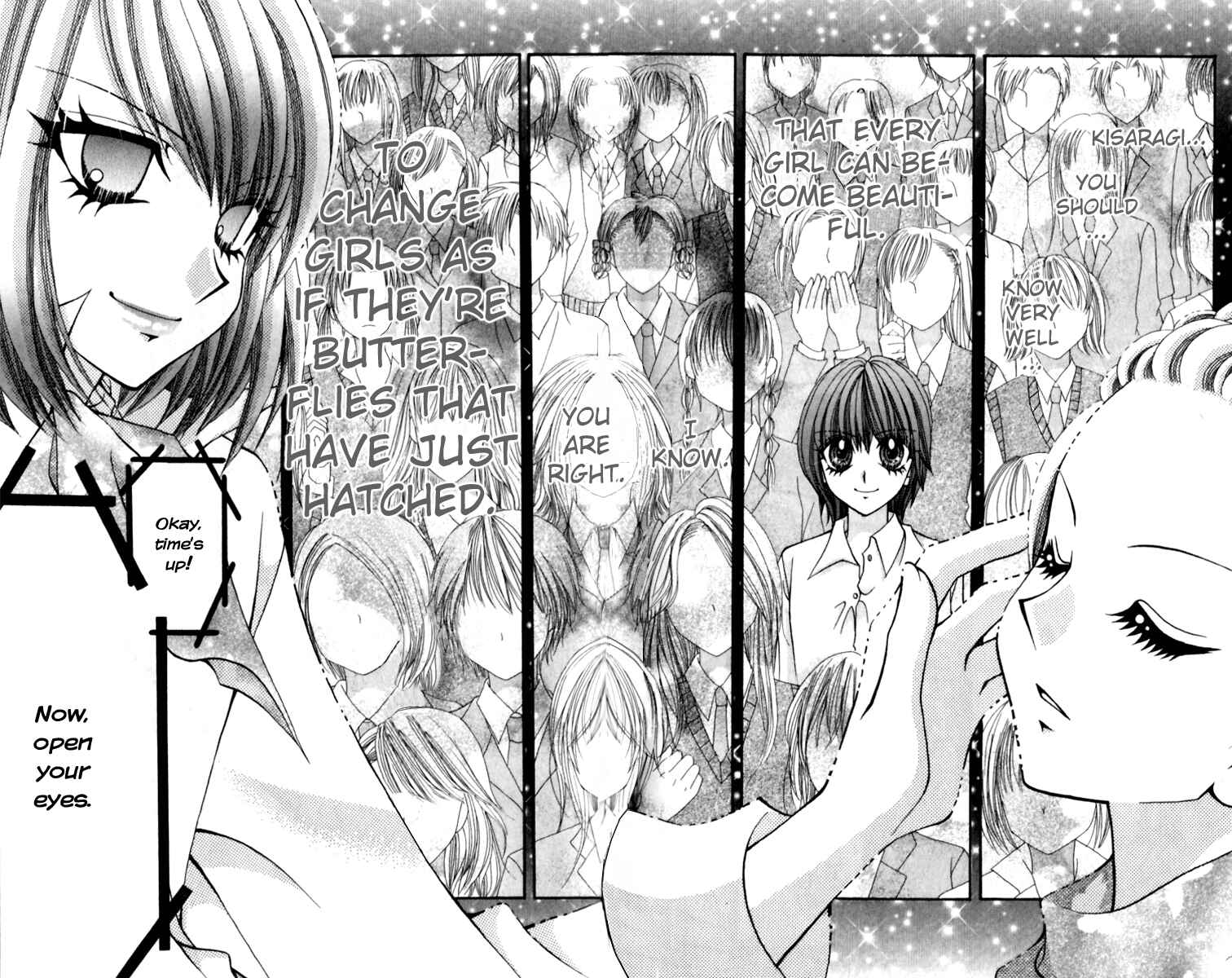 Page 30 Chapter 16 Ageha 100%