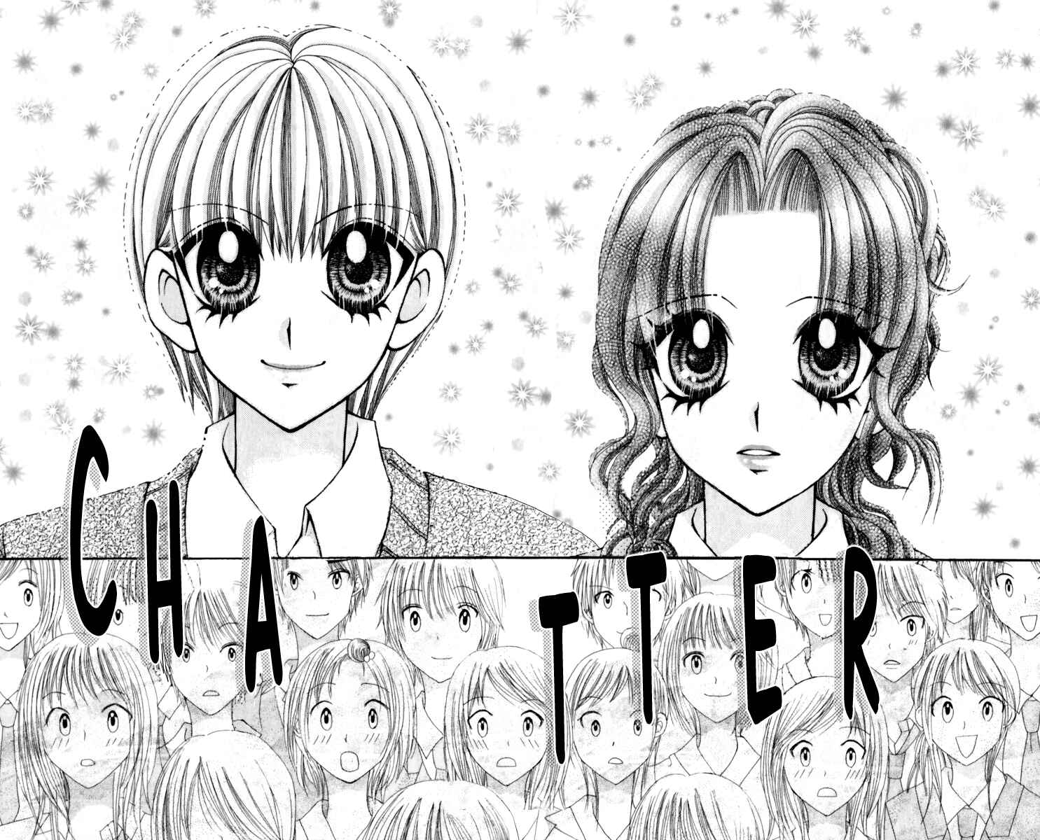 Page 31 Chapter 16 Ageha 100%