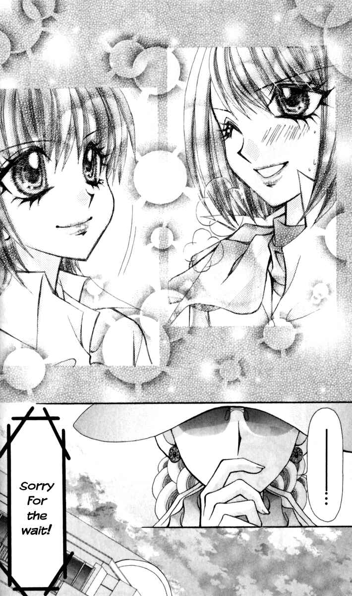 Page 34 Chapter 16 Ageha 100%