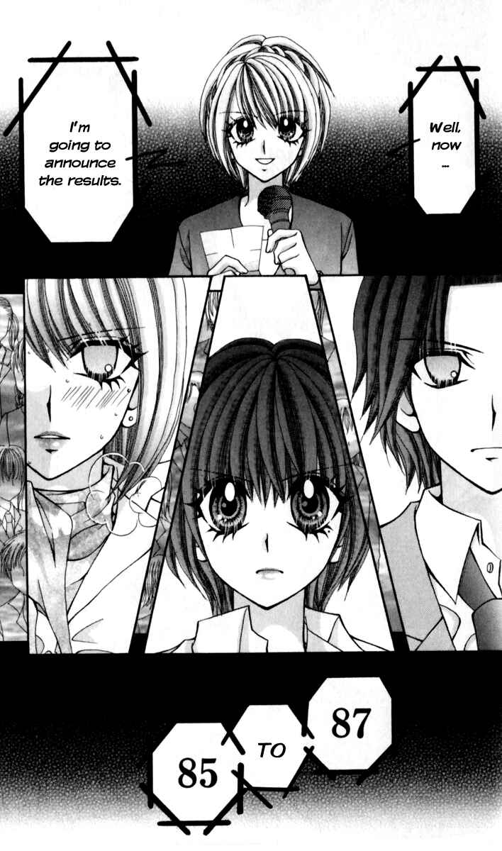 Page 35 Chapter 16 Ageha 100%