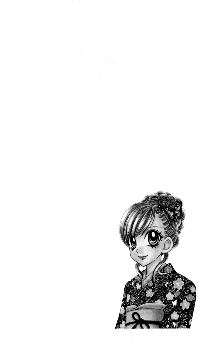 Page 37 Chapter 16 Ageha 100%