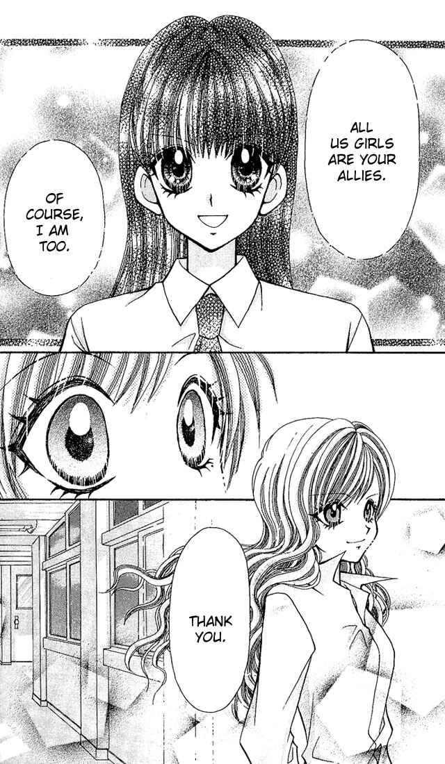 Page 27 Chapter 5 Ageha 100%