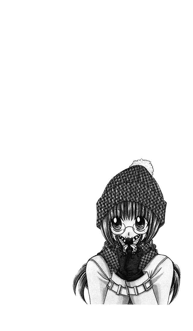 Page 33 Chapter 5 Ageha 100%