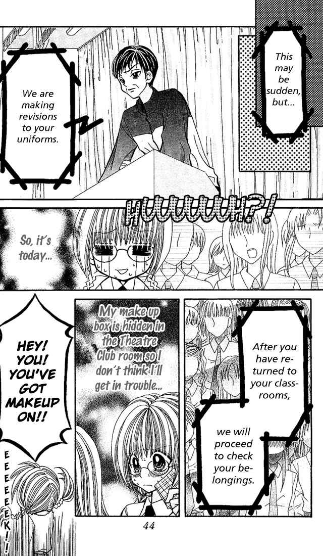 Page 8 Chapter 5 Ageha 100%