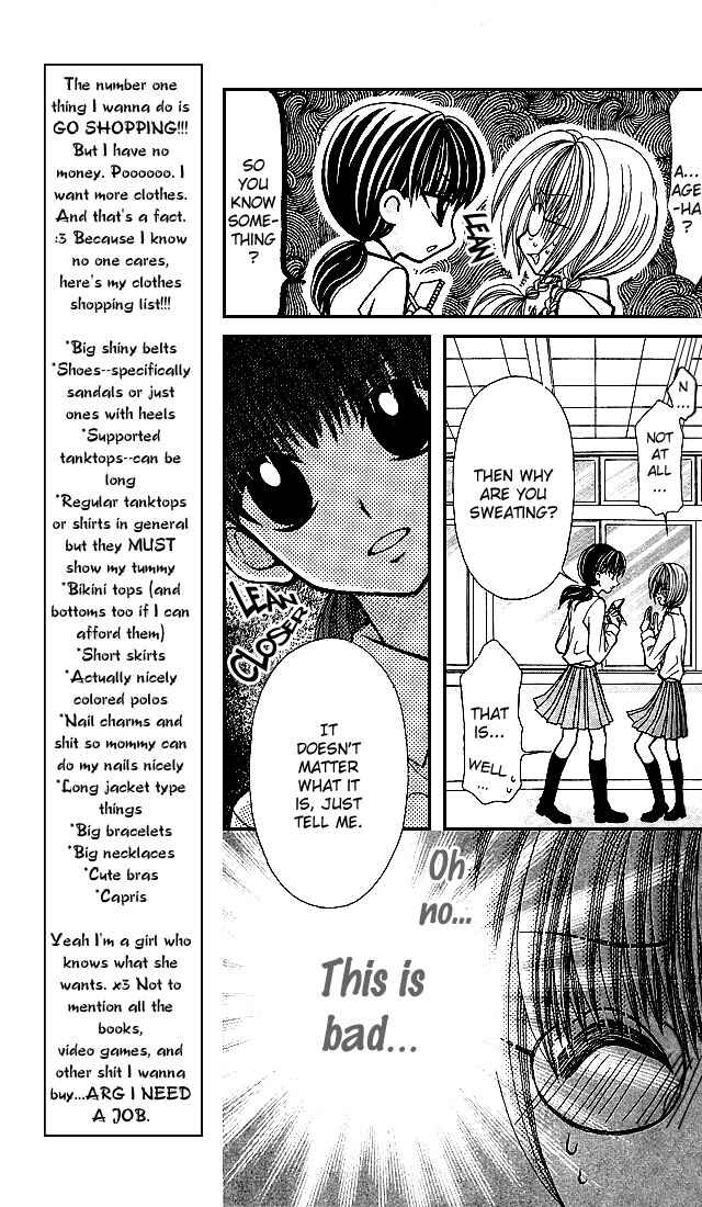Page 9 Chapter 3 Ageha 100%