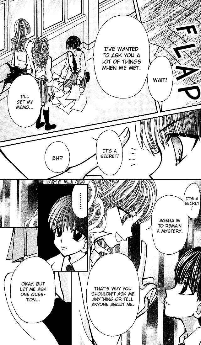 Page 19 Chapter 3 Ageha 100%