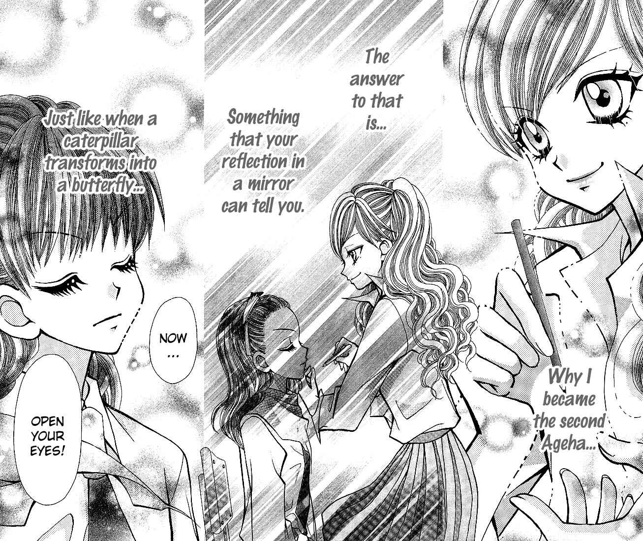 Page 24 Chapter 3 Ageha 100%