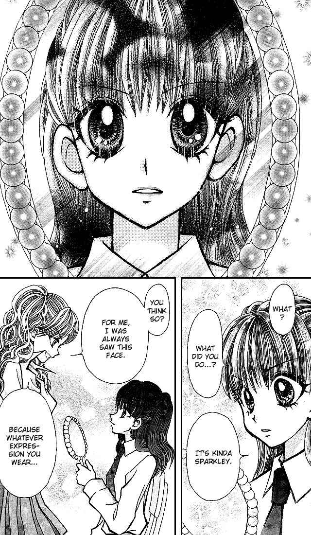 Page 25 Chapter 3 Ageha 100%