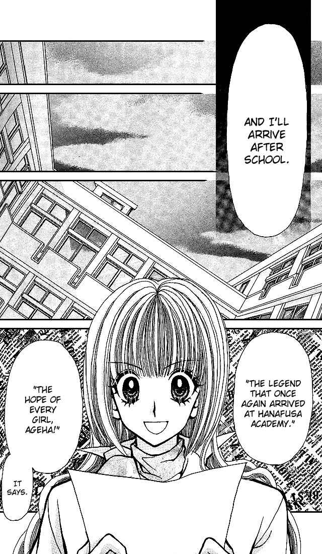 Page 29 Chapter 3 Ageha 100%