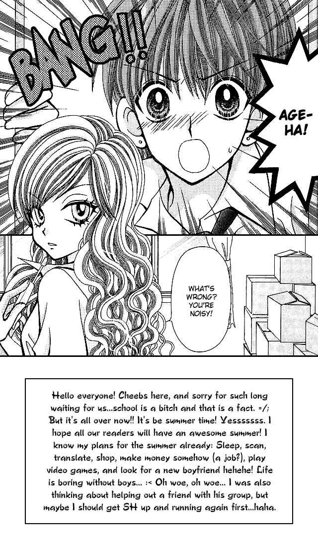 Page 3 Chapter 3 Ageha 100%