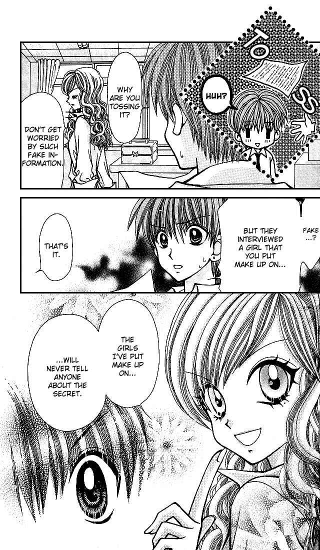 Page 5 Chapter 3 Ageha 100%