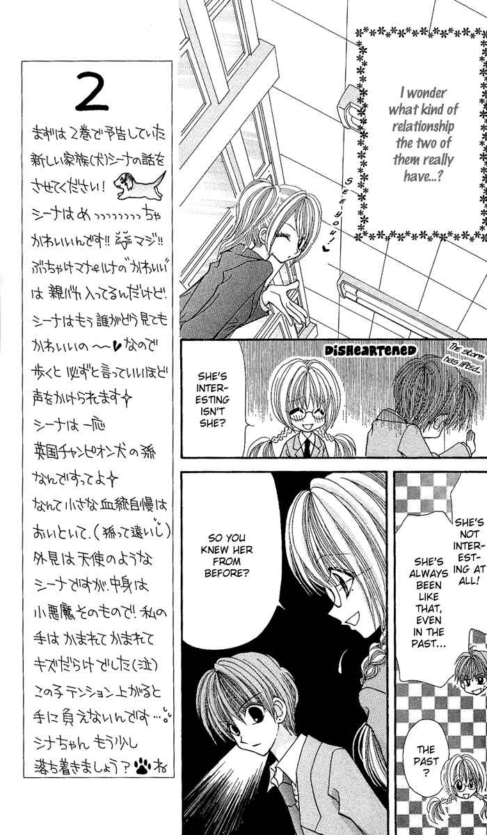 Page 15 Chapter 9 Ageha 100%