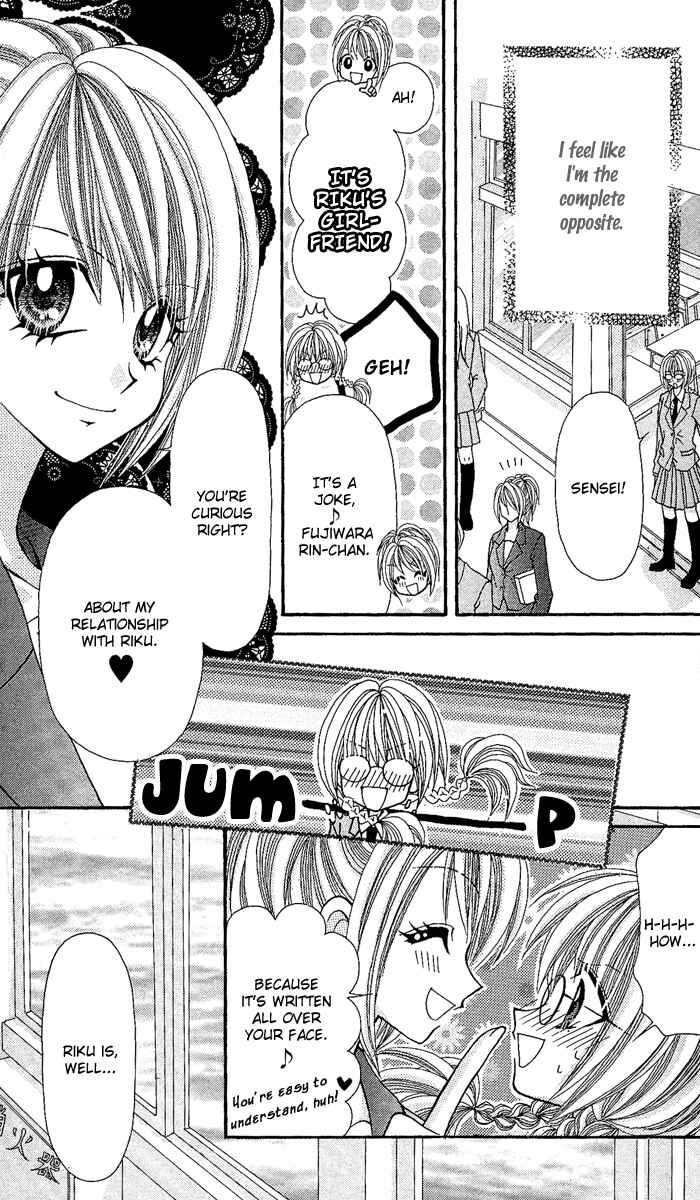 Page 19 Chapter 9 Ageha 100%