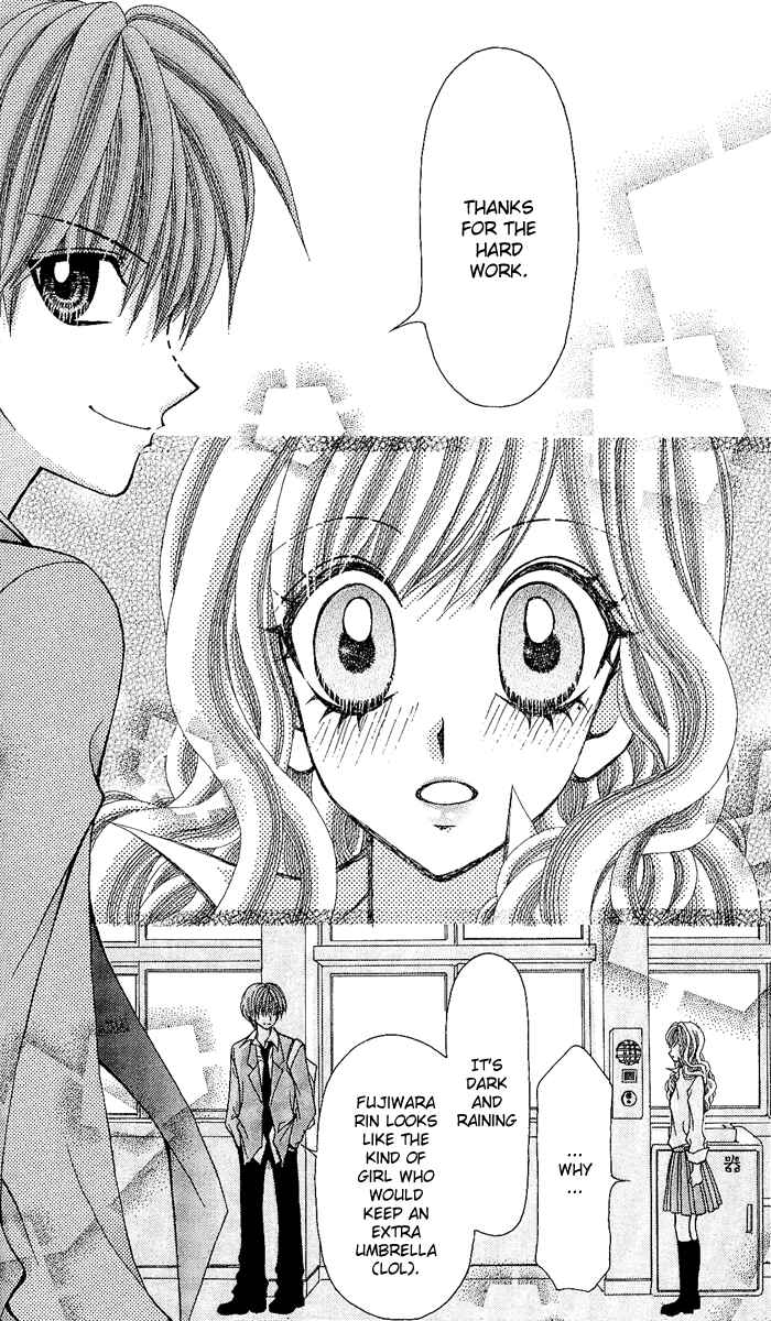 Page 33 Chapter 9 Ageha 100%