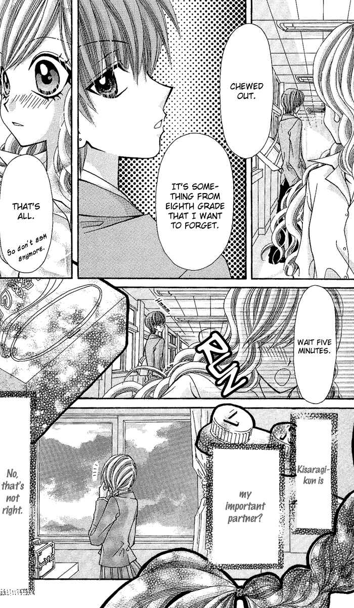 Page 35 Chapter 9 Ageha 100%
