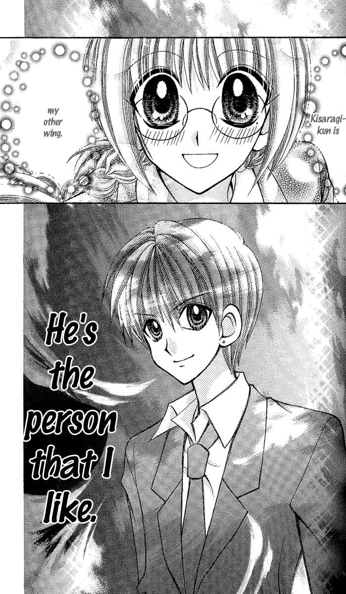 Page 36 Chapter 9 Ageha 100%