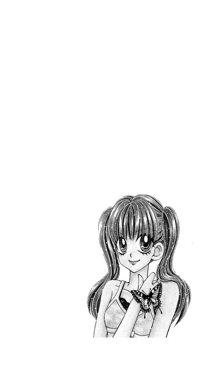 Page 37 Chapter 9 Ageha 100%