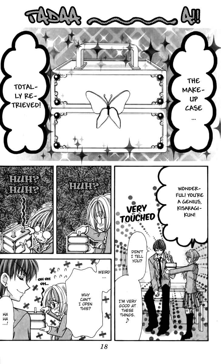 Page 19 Chapter 18 Ageha 100%
