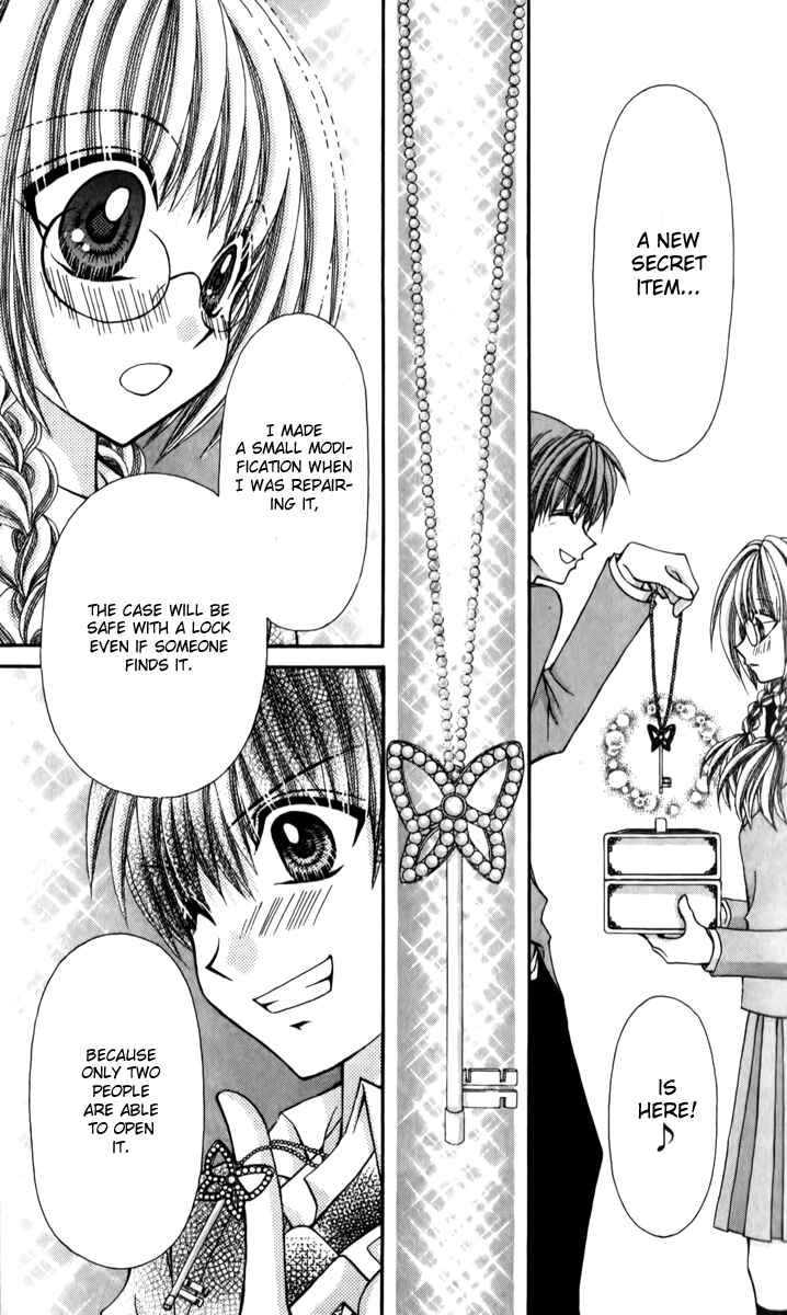 Page 20 Chapter 18 Ageha 100%