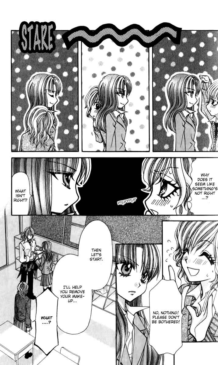 Page 24 Chapter 18 Ageha 100%