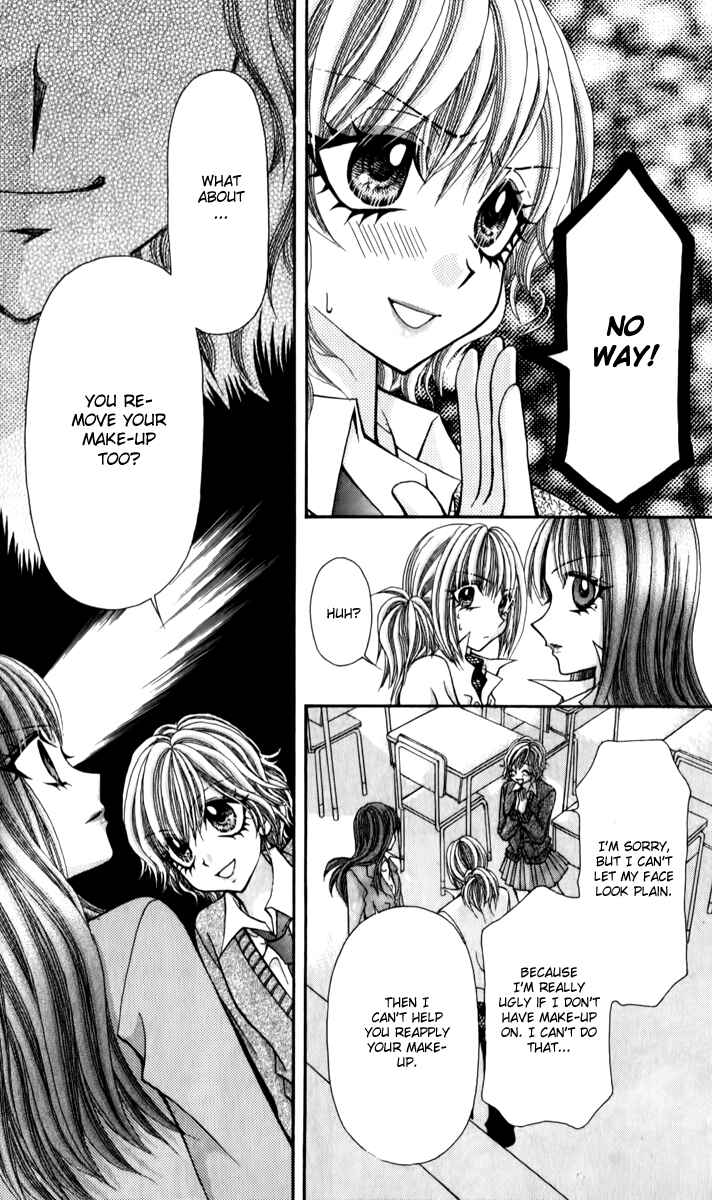 Page 25 Chapter 18 Ageha 100%