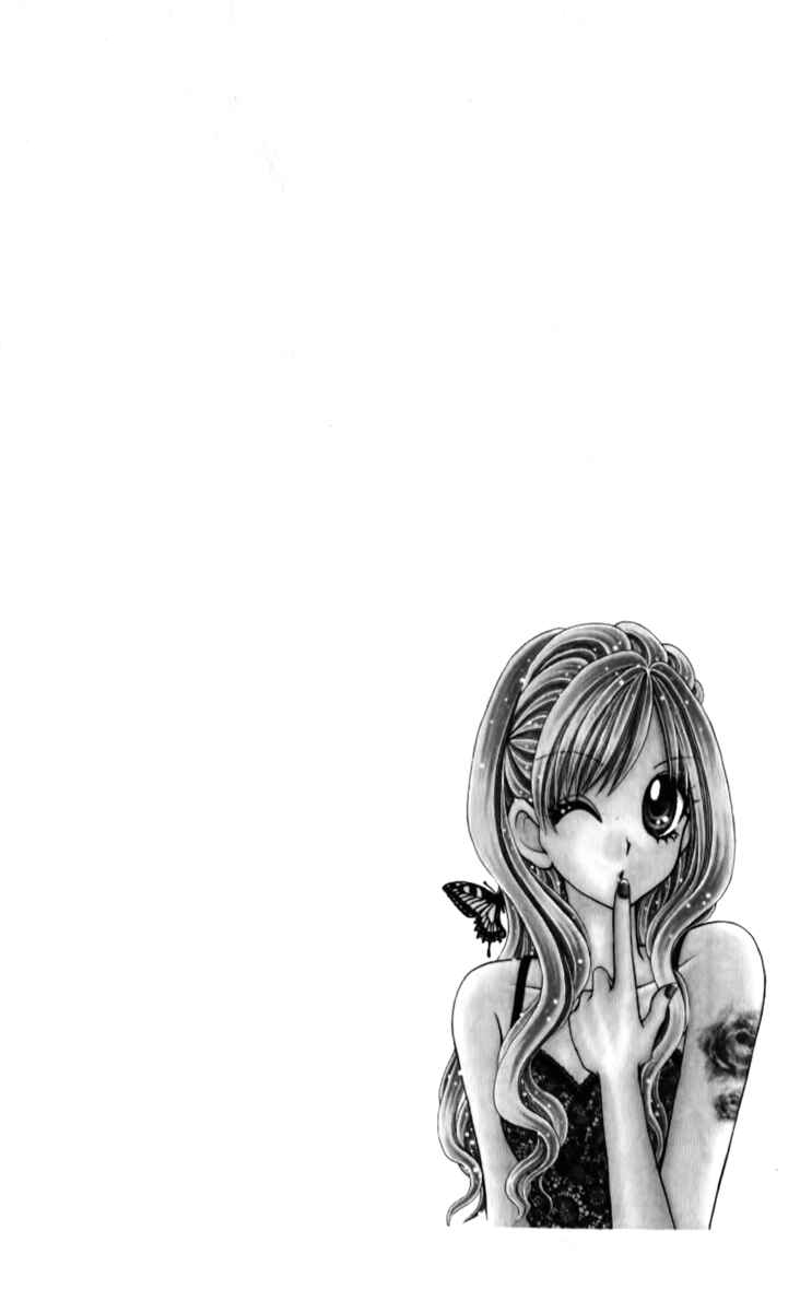 Page 36 Chapter 18 Ageha 100%
