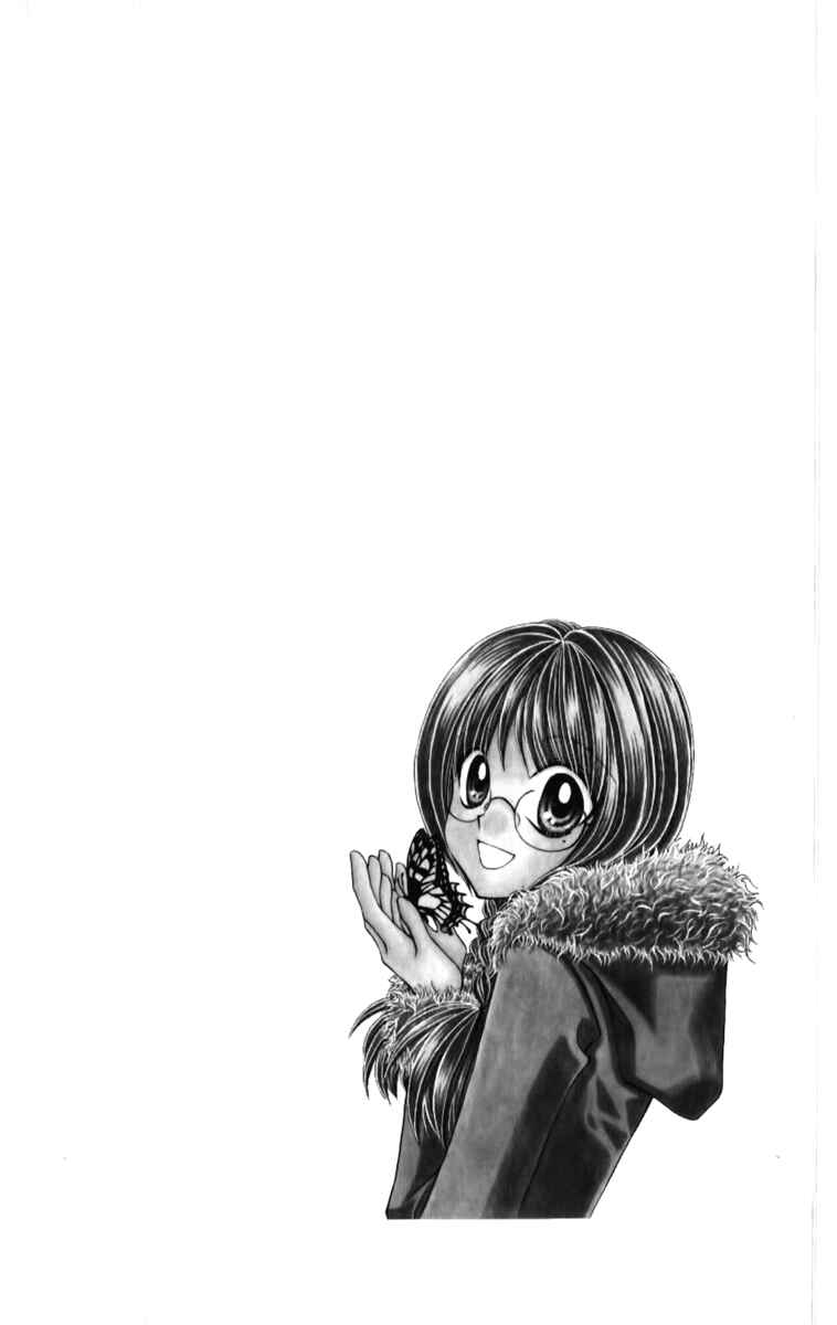 Page 5 Chapter 18 Ageha 100%