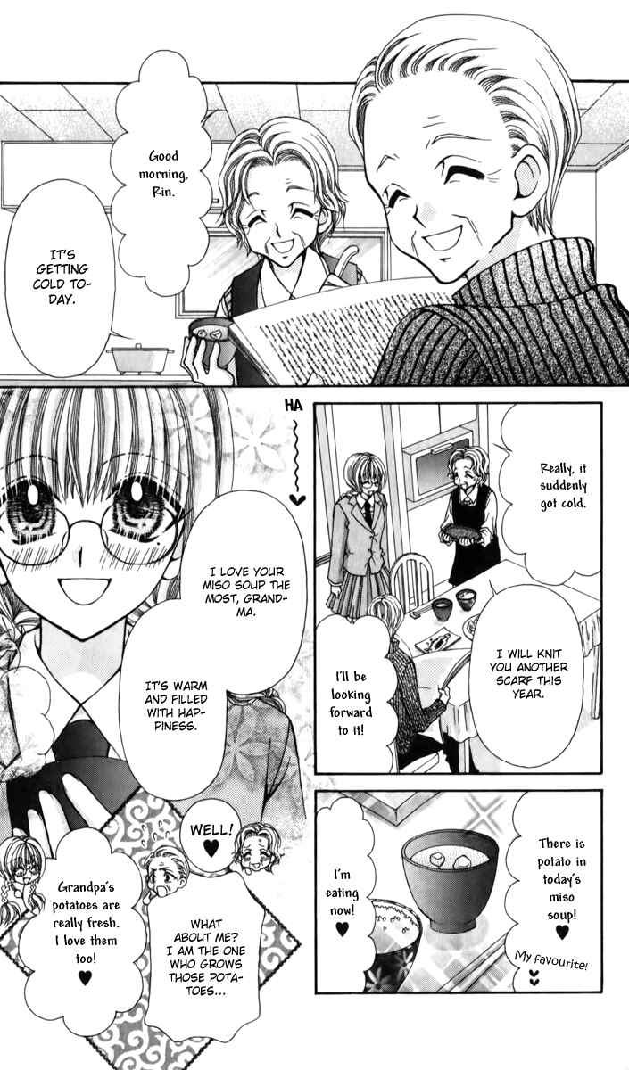 Page 9 Chapter 18 Ageha 100%