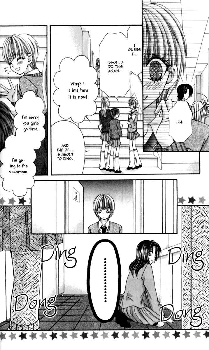 Page 16 Chapter 14 Ageha 100%