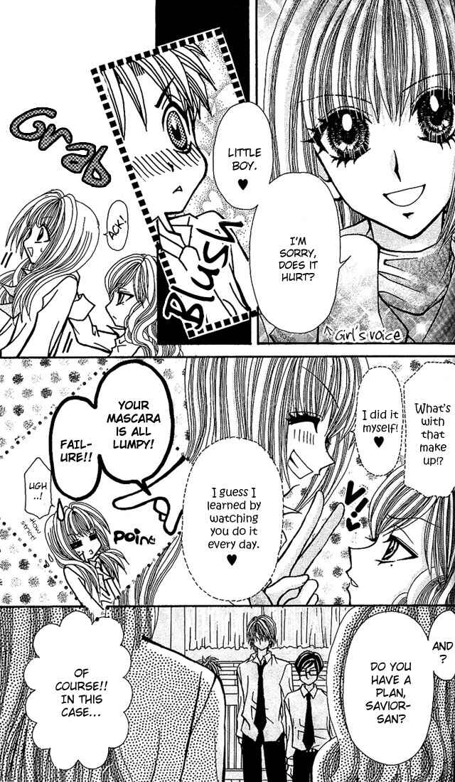 Page 13 Chapter 6 Ageha 100%