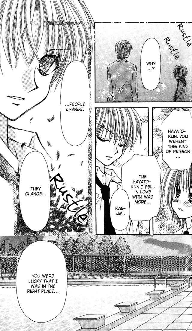Page 19 Chapter 6 Ageha 100%