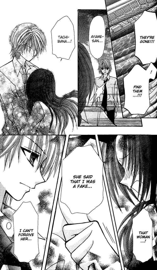 Page 29 Chapter 6 Ageha 100%