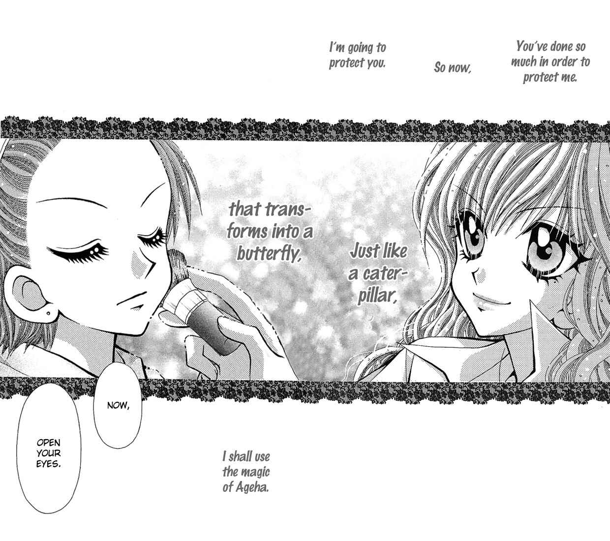 Page 32 Chapter 6 Ageha 100%