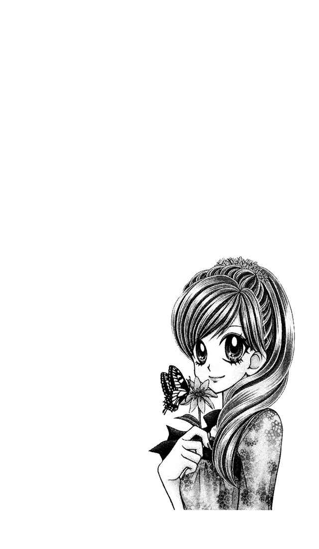 Page 37 Chapter 6 Ageha 100%