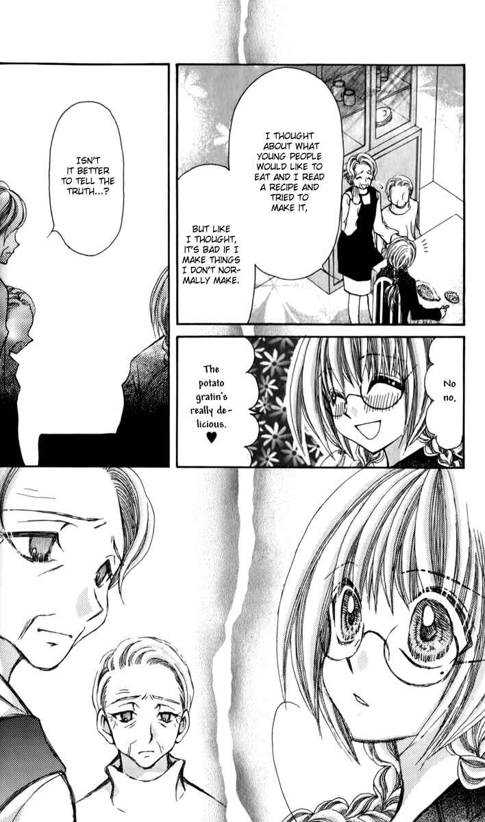 Page 19 Chapter 21 Ageha 100%