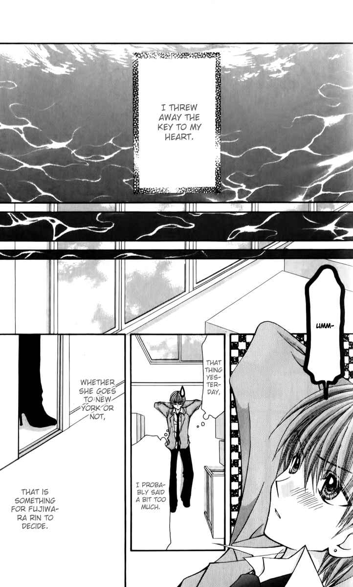 Page 24 Chapter 21 Ageha 100%