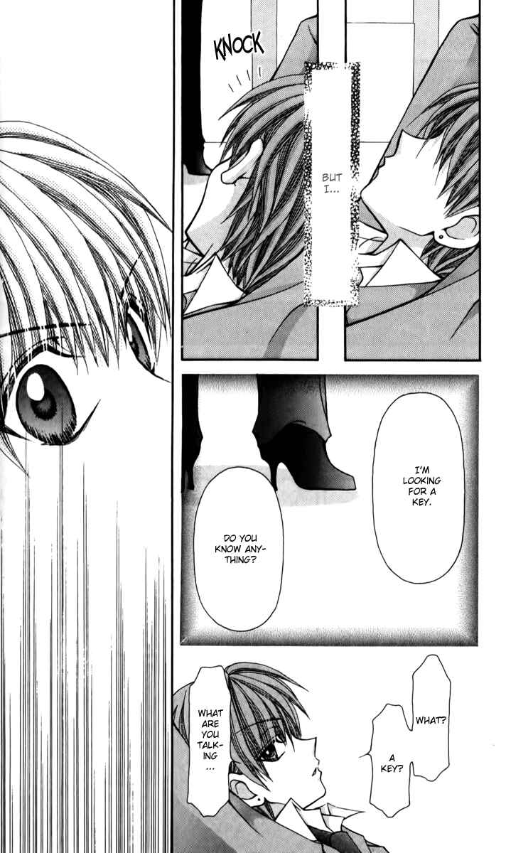 Page 25 Chapter 21 Ageha 100%