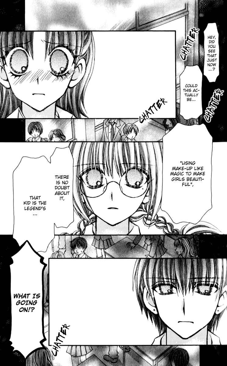 Page 3 Chapter 21 Ageha 100%