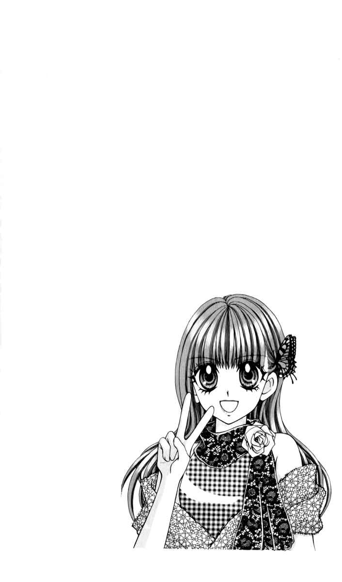 Page 30 Chapter 21 Ageha 100%