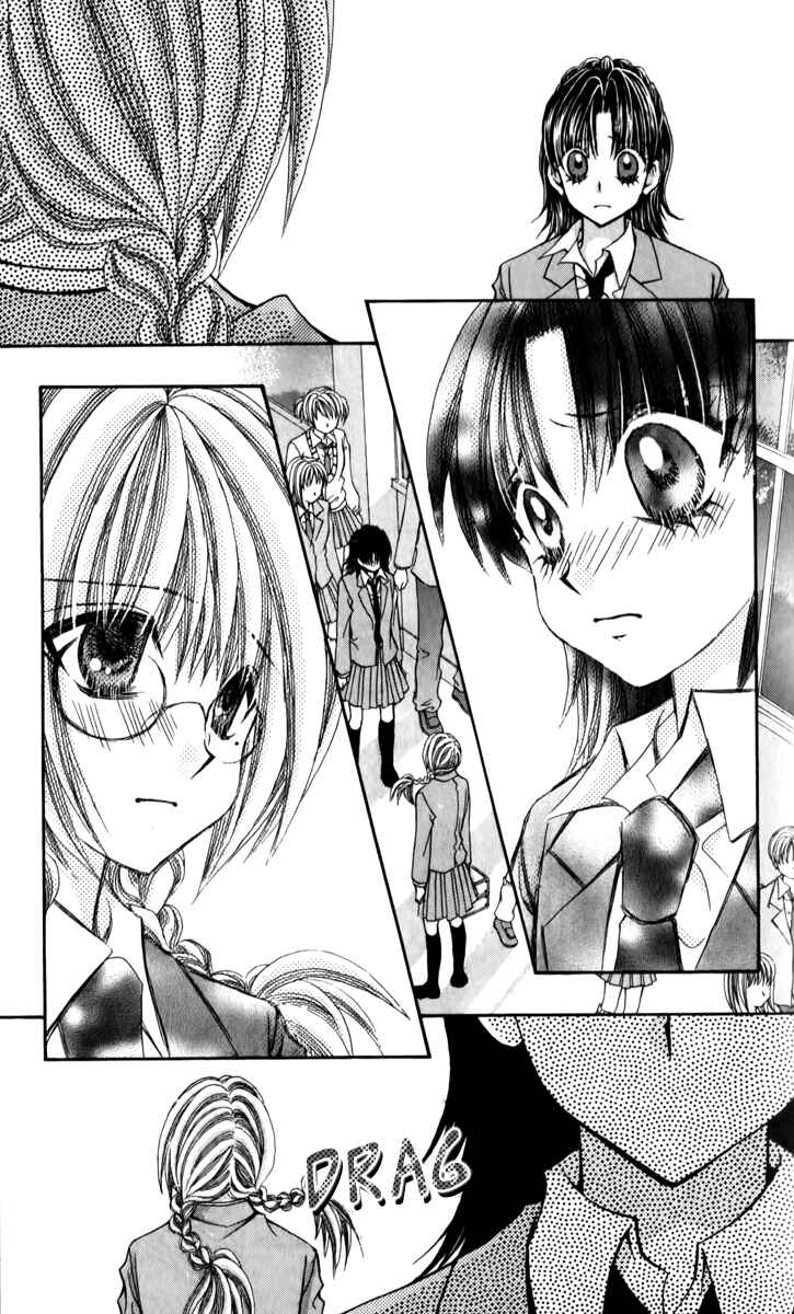 Page 5 Chapter 21 Ageha 100%