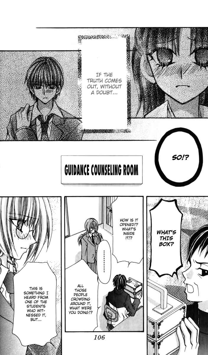 Page 6 Chapter 21 Ageha 100%
