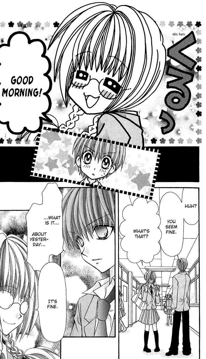 Page 10 Chapter 11 Ageha 100%