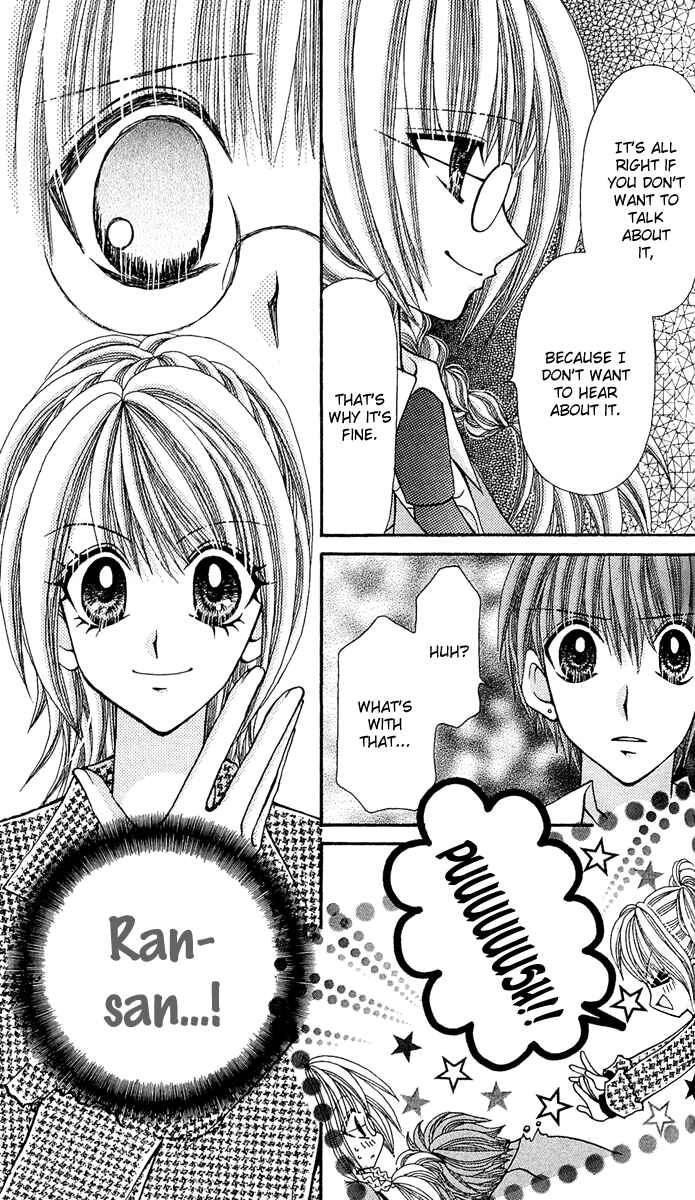 Page 11 Chapter 11 Ageha 100%