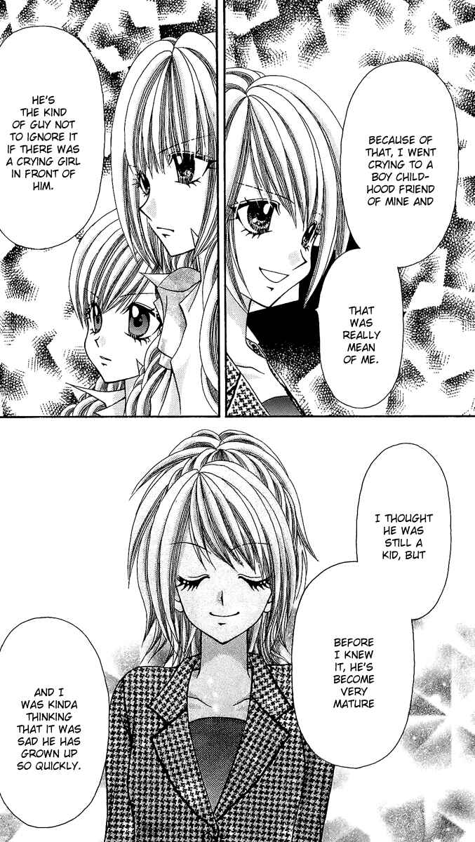 Page 28 Chapter 11 Ageha 100%