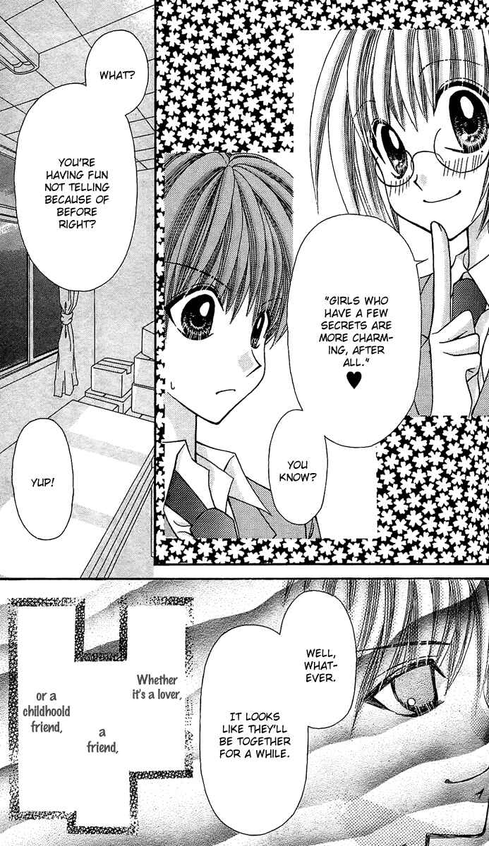 Page 38 Chapter 11 Ageha 100%