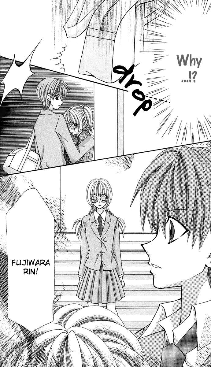 Page 4 Chapter 11 Ageha 100%